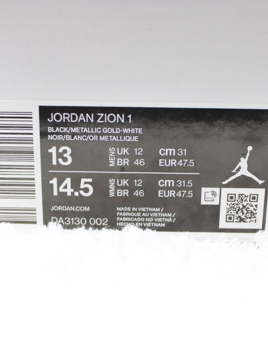 Jordon ZION 1 Shoes New w/ Box Mens 13 Black/White/Metallic Gold Basketball main image 6